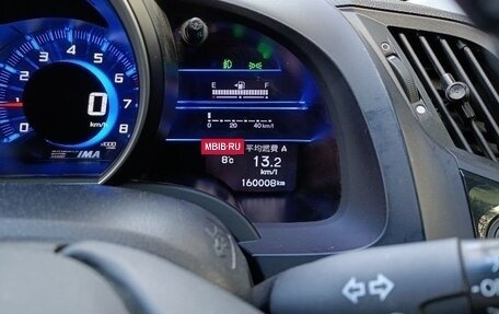 Honda CR-Z, 2010 год, 890 000 рублей, 13 фотография