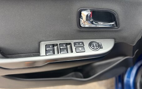 KIA Rio III рестайлинг, 2014 год, 770 000 рублей, 13 фотография