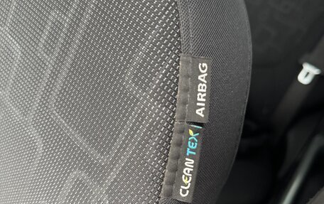 KIA Rio III рестайлинг, 2014 год, 770 000 рублей, 27 фотография