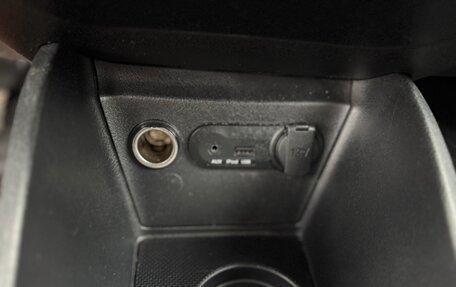 KIA Rio III рестайлинг, 2014 год, 770 000 рублей, 26 фотография