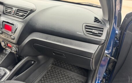 KIA Rio III рестайлинг, 2014 год, 770 000 рублей, 36 фотография