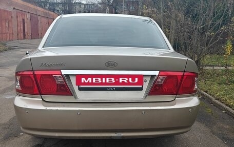 KIA Magentis I, 2006 год, 310 000 рублей, 6 фотография