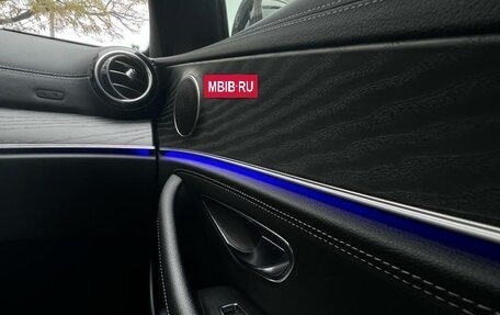 Mercedes-Benz E-Класс, 2020 год, 4 151 000 рублей, 8 фотография