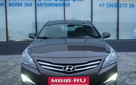 Hyundai Solaris II рестайлинг, 2014 год, 1 049 000 рублей, 8 фотография