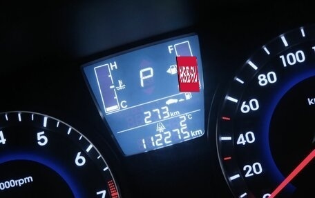 Hyundai Solaris II рестайлинг, 2014 год, 1 049 000 рублей, 15 фотография