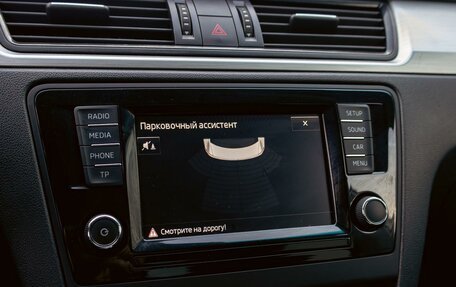 Skoda Rapid I, 2016 год, 1 095 000 рублей, 14 фотография