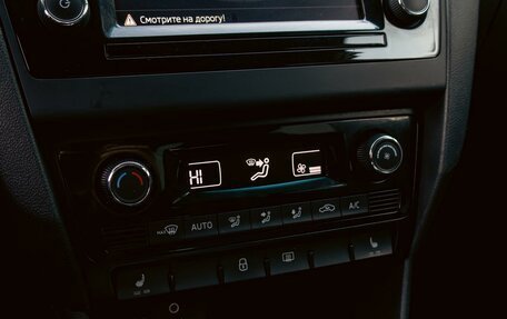 Skoda Rapid I, 2016 год, 1 095 000 рублей, 15 фотография