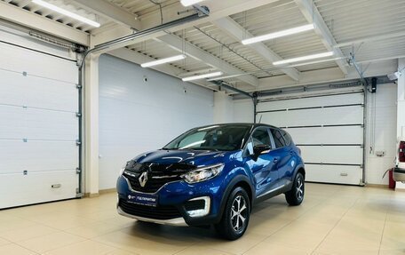 Renault Kaptur I рестайлинг, 2021 год, 1 649 999 рублей, 2 фотография