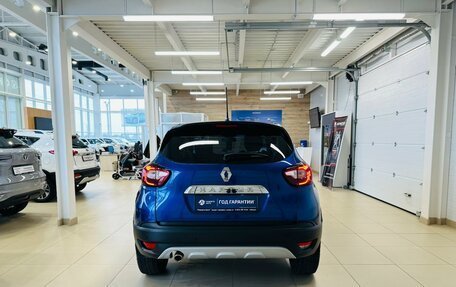 Renault Kaptur I рестайлинг, 2021 год, 1 649 999 рублей, 5 фотография