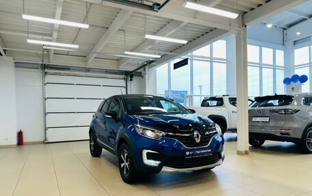 Renault Kaptur I рестайлинг, 2021 год, 1 649 999 рублей, 8 фотография