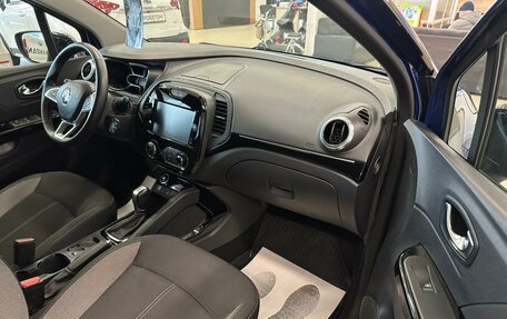 Renault Kaptur I рестайлинг, 2021 год, 1 649 999 рублей, 12 фотография