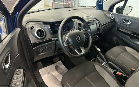 Renault Kaptur I рестайлинг, 2021 год, 1 649 999 рублей, 10 фотография