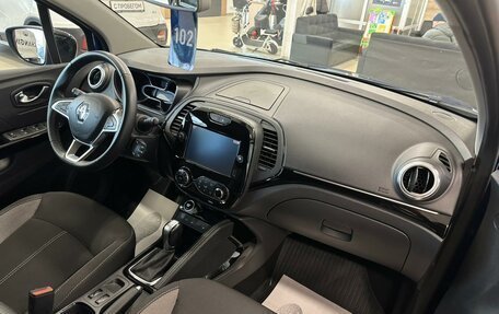 Renault Kaptur I рестайлинг, 2021 год, 1 649 999 рублей, 13 фотография