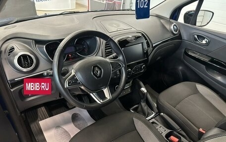 Renault Kaptur I рестайлинг, 2021 год, 1 649 999 рублей, 11 фотография