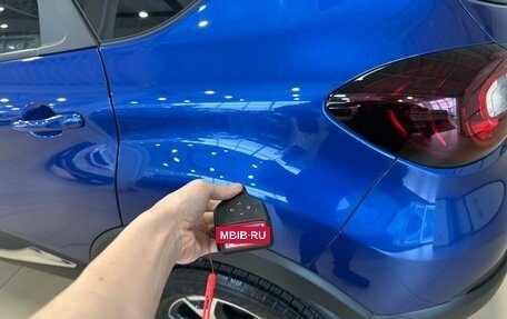 Renault Kaptur I рестайлинг, 2021 год, 1 649 999 рублей, 23 фотография