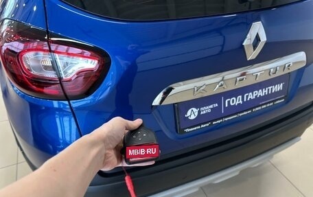 Renault Kaptur I рестайлинг, 2021 год, 1 649 999 рублей, 24 фотография