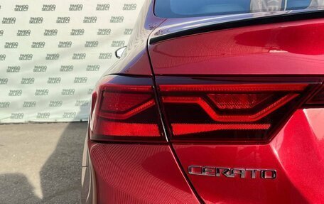 KIA Cerato IV, 2019 год, 1 895 000 рублей, 12 фотография