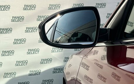 KIA Cerato IV, 2019 год, 1 895 000 рублей, 15 фотография