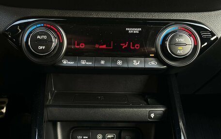 KIA Cerato IV, 2019 год, 1 895 000 рублей, 21 фотография