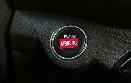 KIA Cerato IV, 2019 год, 1 895 000 рублей, 19 фотография