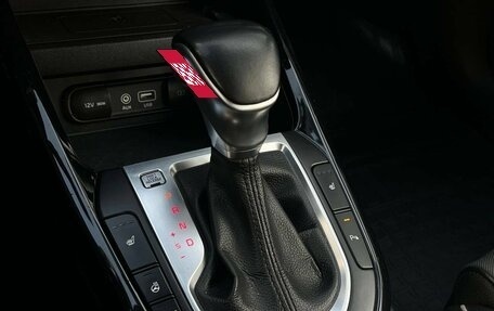 KIA Cerato IV, 2019 год, 1 895 000 рублей, 22 фотография