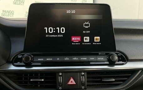 KIA Cerato IV, 2019 год, 1 895 000 рублей, 20 фотография