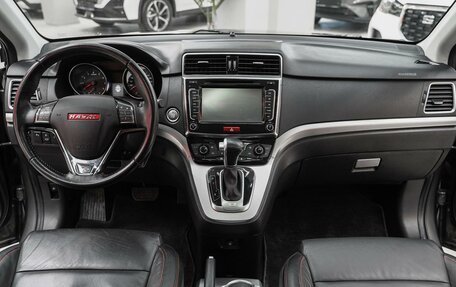 Haval H6, 2016 год, 1 249 000 рублей, 11 фотография