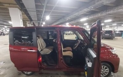 Toyota Roomy I, 2020 год, 1 300 000 рублей, 1 фотография