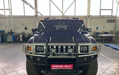 Hummer H2, 2007 год, 3 650 000 рублей, 1 фотография