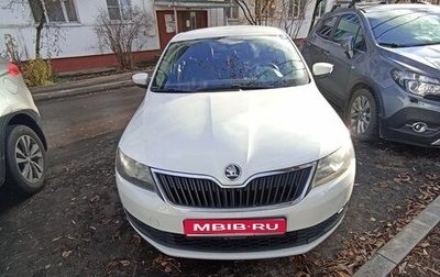 Skoda Rapid I, 2017 год, 770 000 рублей, 1 фотография