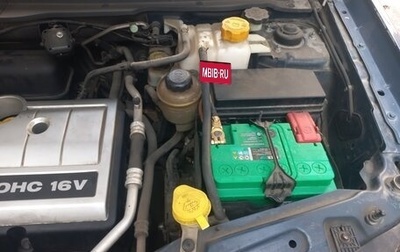 Chevrolet Captiva I, 2008 год, 1 300 000 рублей, 1 фотография