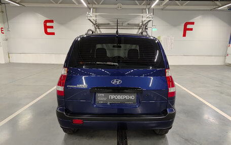 Hyundai Matrix I рестайлинг, 2006 год, 480 000 рублей, 7 фотография