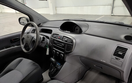 Hyundai Matrix I рестайлинг, 2006 год, 480 000 рублей, 13 фотография