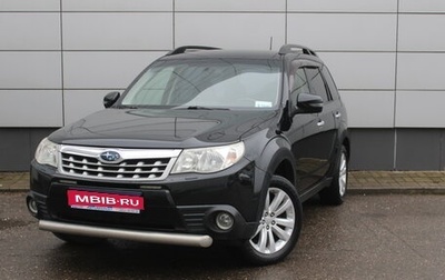 Subaru Forester, 2012 год, 1 195 000 рублей, 1 фотография