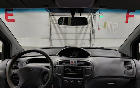 Hyundai Matrix I рестайлинг, 2006 год, 480 000 рублей, 17 фотография