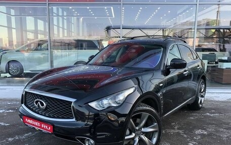 Infiniti QX70, 2017 год, 2 750 000 рублей, 1 фотография