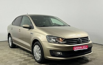 Volkswagen Polo VI (EU Market), 2019 год, 1 285 000 рублей, 1 фотография