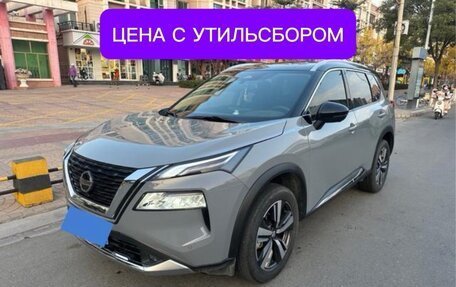Nissan X-Trail, 2022 год, 3 355 000 рублей, 1 фотография