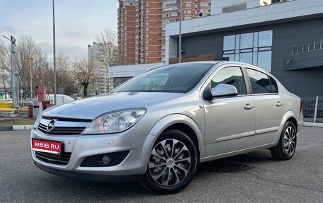 Opel Astra H, 2011 год, 510 000 рублей, 1 фотография