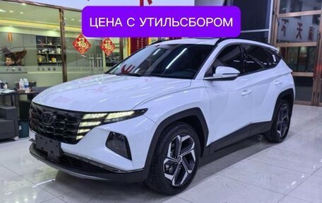 Hyundai Tucson, 2024 год, 3 156 000 рублей, 1 фотография