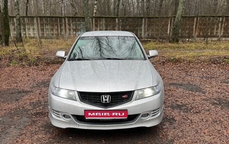 Honda Accord VII рестайлинг, 2007 год, 950 000 рублей, 1 фотография