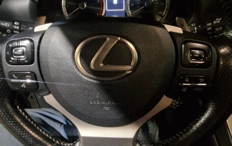 Lexus NX I, 2017 год, 3 000 000 рублей, 17 фотография