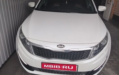 KIA Optima III, 2013 год, 1 480 000 рублей, 1 фотография