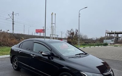 Honda Civic VIII, 2008 год, 570 000 рублей, 1 фотография