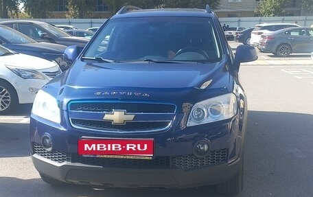 Chevrolet Captiva I, 2008 год, 1 300 000 рублей, 13 фотография