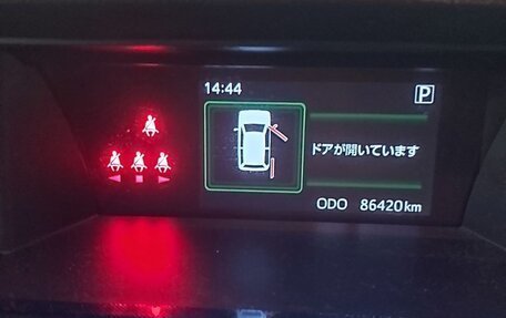 Toyota Roomy I, 2020 год, 1 300 000 рублей, 7 фотография