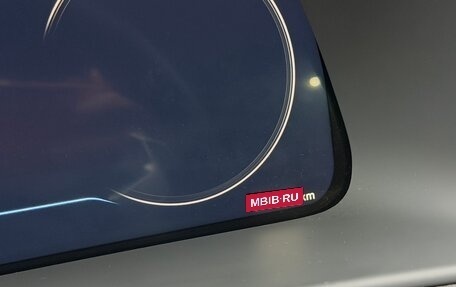 Hyundai Sonata VIII, 2022 год, 3 300 000 рублей, 10 фотография