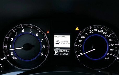 Infiniti QX70, 2017 год, 2 750 000 рублей, 13 фотография