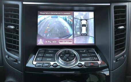 Infiniti QX70, 2017 год, 2 750 000 рублей, 16 фотография