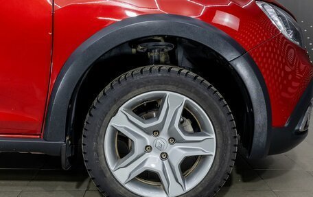 Renault Sandero II рестайлинг, 2021 год, 1 624 000 рублей, 9 фотография